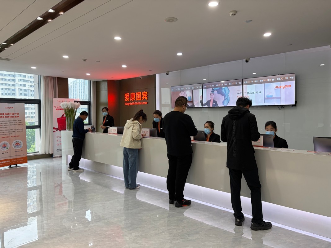 Yantai Plastiko Bikoitzaren Industriak Langileen Azterketa Fisikoa eta Team Building Jarduerak antolatzen ditu