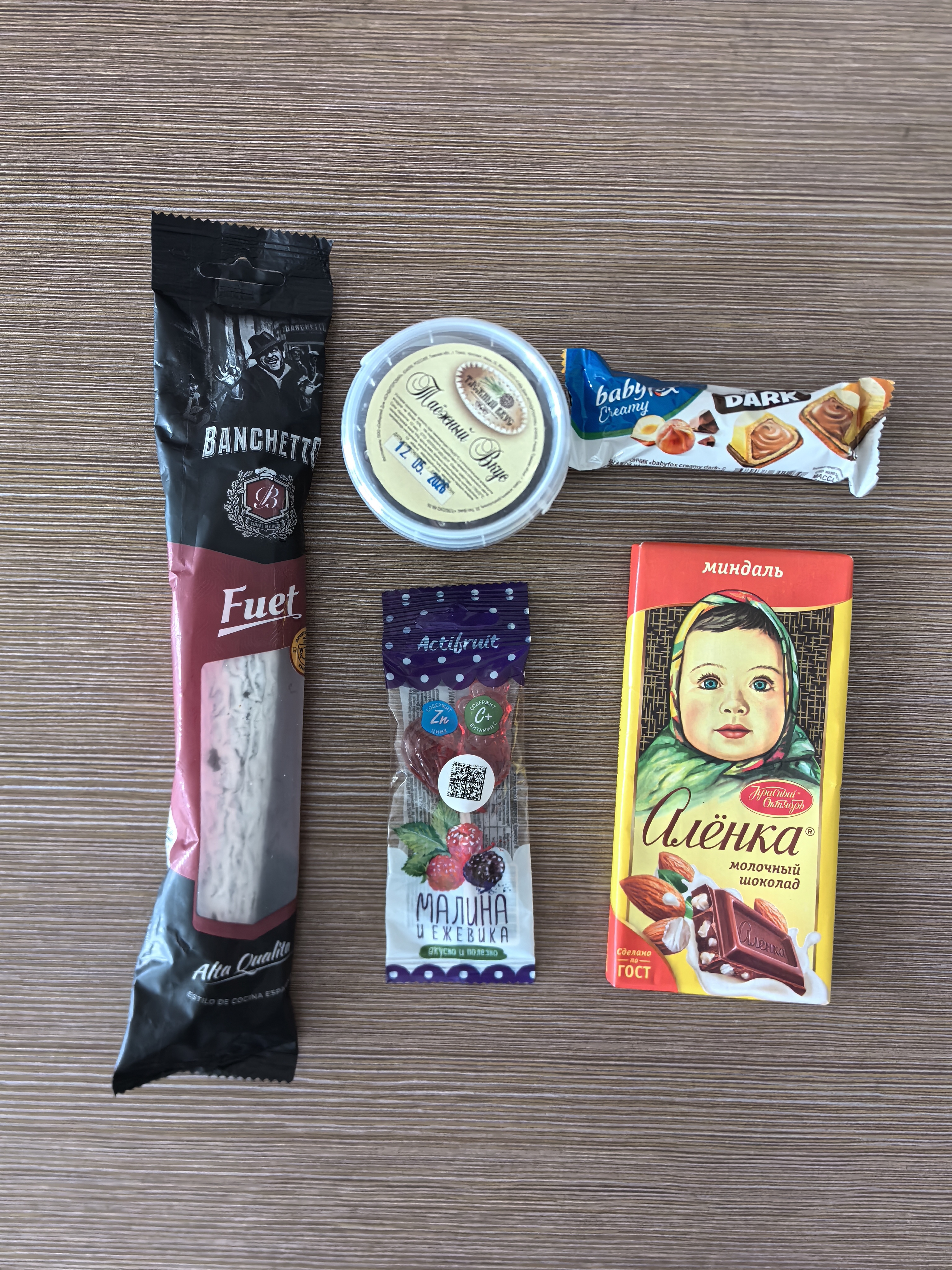 Oparien elkartrukea eta epe luzerako lankidetza
