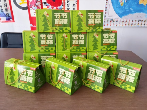 Yantai Double Plastic Shows Care Dual Jaialdietan